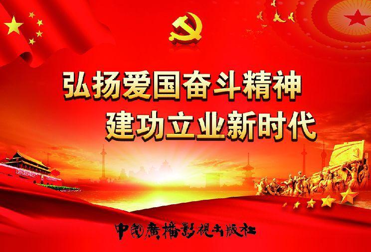 大炮篮球3选关版
