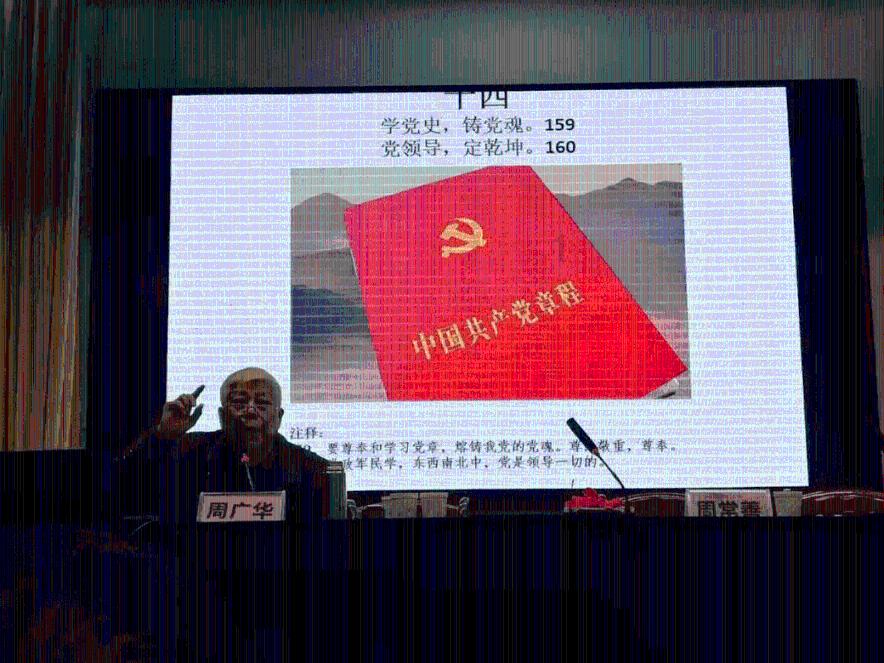 蓉杭携手！川农学子探究成都大运会与杭州亚运会背后的文化力量