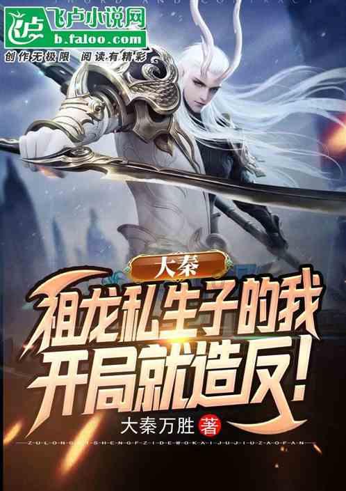 木字旁的字哪些寓意好